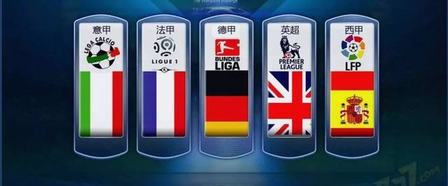 仅仅是体能 仅仅是体能